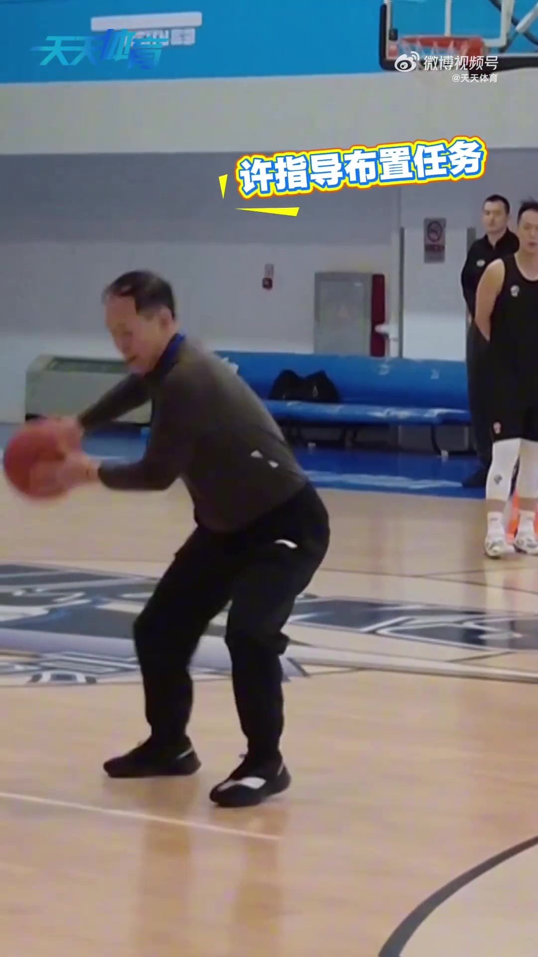 世界杯手机直播app下载-大年初六重新集结！许利民：休赛期重点解决好第一阶段出现的问题