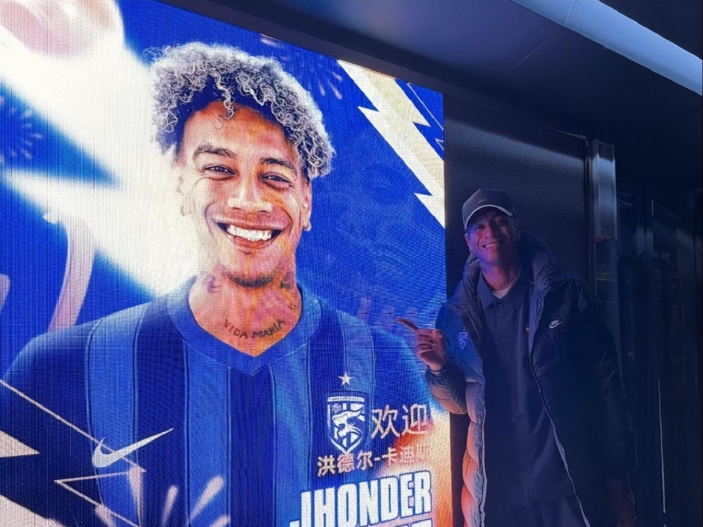 世界杯官方正版-中超冬窗引援冤大头？22场3球3助攻，转会费200万欧元，并列标王